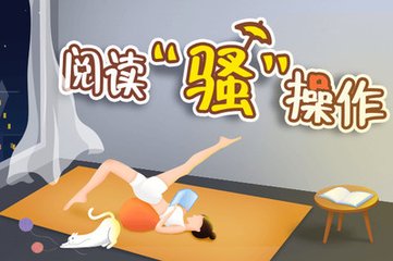 hth体育官方网站